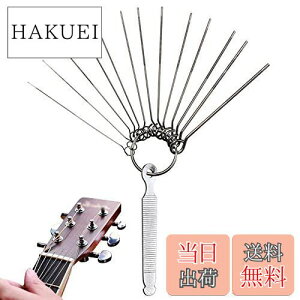 yzM^[p ibgt@C y eiXpi 1Zbg M^[ a  c[ X  y i M^[/}h/x[X/EN/oW[Ȃǂ̌yp 