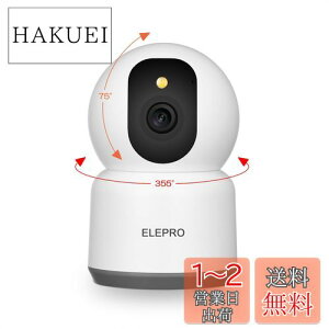 yzy500fE5G WiFiΉzybgJ J (1080P300LC 2.4GX[Y tJ[iCgrW PTZ ǔ X}zŌ ̌m vbVʒm 