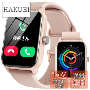 yzX}[gEHb` ʘb@\t AlexaΉ AhCh iphoneΉ 2024vV Bluetooth5.3 1.8C` Mʒm IP68h ʌv v 100^[h Ǘ S _fZx