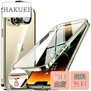 yzNIANGUOybN@\tE|bvAbv{^z iPhone14 p P[X NA yʋKXz 9Hdx y̌^Yیz ACtH14 Jo[ A~op[P[X ^