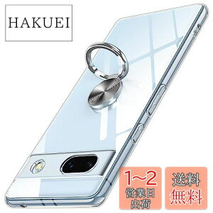 yzGoogle Pixel 7a P[X NA Ot sNZ 7a p gуP[X OURJOY X}zP[X ɔ  TPU ϏՌ X^h@\ Xgbvz[t ԍڃz_[ Jo[ENA