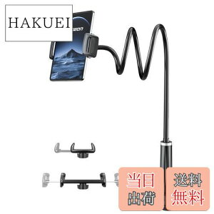 yzy_uOvE]tLVuA[z^ubg&X}z p X^h S@Ή iPhone&iPad A[X^h QȂX}zX^h g X}zA[ 360R] 