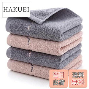 yzEtech tFCX^I 74x34cm 100% 4Zbg(2FGrayPink) uԋz  RۖhL ƒ/ze/X|[cȂǂɍœK _炩Ȕ i (2F)