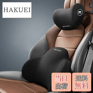 yzMeikaso  NbV wNbV o[T|[g ᔽ t@bV ԃwbhXg  lbNs[   lbNpbh ԉ^]  T|[g ʋC 