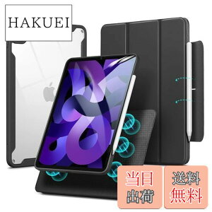 �y���������zESR ipad air ��5���� �P�[�X 2022 �n�C�u���b�h ��4���� 2020 iPad 10.9�C���` ���O���\�ȃ}�O�l�b�g�J�o�[ ���߉\�ȏc�u��/���u���X�^���h�@�\ �����Ȕw�ʃV�F�� Pencil 2�Ή� �I�[