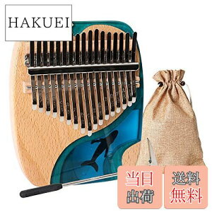 yzJo S҃Zbg 17L[ Kalimba `[jOn}[ {yt ewsAm qAeB[GCW[ASҁAƂɍœK p[JbVEŊy