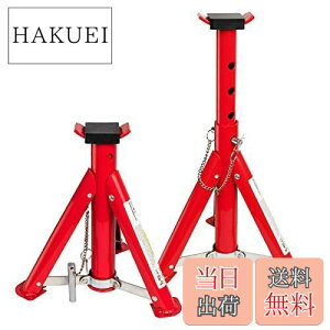 yzDonext pԗp WbLX^h ܂肽ݎ nWbL 3t 2Zbg 5iK Œ260mm/ō405mm pbh/Sst RpNg