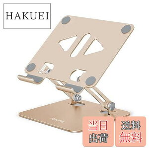 yzAIrz(Aoviho) ^ubgX^h ipad h~ pP ܂ݎ gѓdbp  c/u [dX^h  ^т₷ ɂƔLwP px\ lԍHw 