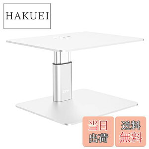 �y���������zEPN ���j�^�[�� ���j�^�[�X�^���h �f�B�X�v���C�� 11cm~17cm �������� �ω׏d15kg ������ ���� ����� �p�\�R���� �t�����j�^�[�� �f�B�X�v���C�X�^���h �p�\�R���X�^���h �g�ݗ��� 