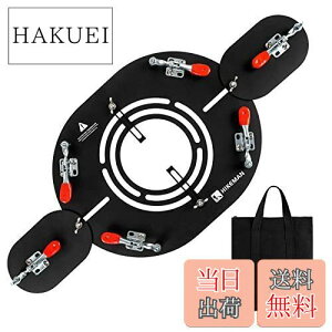 yz˃K[h ˌK[h Xg[uWbN egveN^[ ω ՔM Œpx ㉺t a93mm܂Œ o [ܕt ubN A~ y 