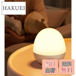 yzLYRIDZ xbhTChv Cg ^b`ZT[ iCgCg F/邳 ԐڏƖ usb[d 3000mAhe Cg ڂɗD /ނւp e[uv oY