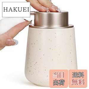 yzUmlaca \[vfBXyT[ A  lߑւ Anh\[v fBXyT[ 320ml L ^ 蓮 ^Cv 䏊 Lb` ʏ gC CȂǂɓKp