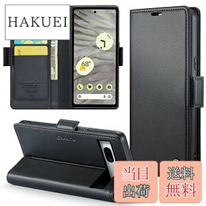 yzyJ.DLzGoogle Pixel 7A P[X蒠^ Pixel 7az^ gуJo[ Pixel 7AX}zP[X ?PUU[ ϏՌ ϖC Sʕی TCh}Olbg J[h[ X^h@\ y G肪