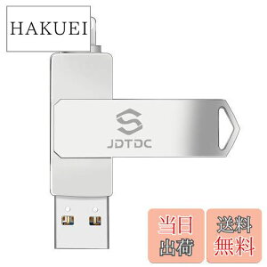 yzApple MFi F128GB iPhone USB tbVhCu iPhone SE 12 11 X 8 [ USB iPhone  iPad USB ACtH USB tbV Lightning 128GB