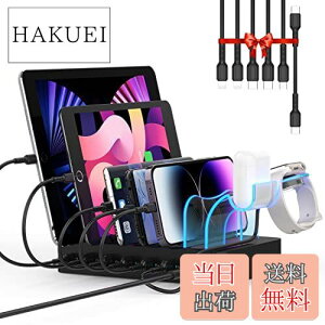 【送料無料】首佩 急速充電60W 6ポートUSB充電ステーション、PSE認証済 充電スタンド 6本の充電ケーブルが含まれ、 iPhone iPad iWatch iPodと互換性があり、I-Watch充電器ホルダー、電話、タブレット