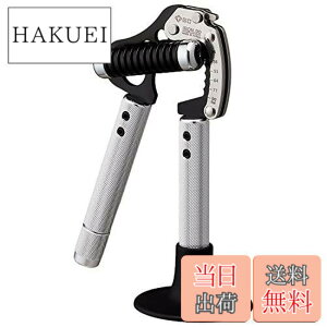 �y���������z(GD) IRON GRIP EXT 90 �n���h�O���b�v (25~90kg) ���̓g���[�j���O ���ג����ƃO���b�v���������\(���{��)