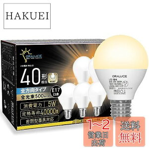 yzORALUCE E17 LEDd 40W` dF `d ~jNvg`d S^Cv ^Ή _ECgΉ Ή PSEF 6Zbg LDA5L-G-E17/S-6P