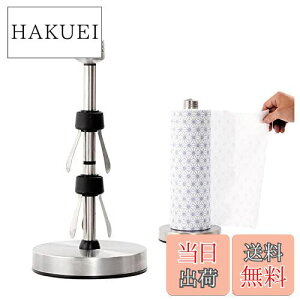 yzLASSRY Lb` y[p[z_[ ЎłƂ zՕtLb`y[p[[ _sOty[p[X^h (M, )