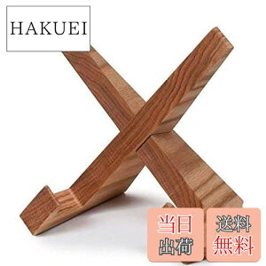 yzcobalt planet ؐ VsX^h ubNz_[ fBXvCX^h  O\ VsubNz_[ ^ubgX^h (i`)