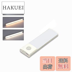 yzlZT[Cg LEDZT[Cg 10cm   lZT[ LEDCg  o[Cg Hsv Ǌ|Ɩ   rO 퓔 k  _ [d