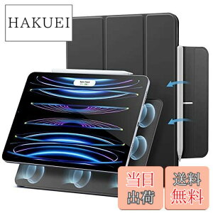 �y���������zESR iPad Pro 11�C���` �P�[�X �}�O�l�b�g�z���� iPad Pro �P�[�X 11�C���` ��4/3/2����Ή�(2022/2021/2020)�p Pencil 2�Ή� �O�܃X�^���h �I�[�g�X���[�v/�E�F�C�N�@�\ iPad Pro 11 ���C�z�� �P