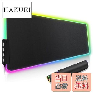 yzQ[~O}EXpbh }EXpbh Q[~O ^ L[{[hpbh h YȂ RGB 4USBP[ut