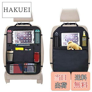 yzVevins V[gobN|Pbg ԗp[ LbNK[h t 2Zbg 㕔 10C`ipad[\ @\ e q̃LbN΍