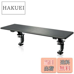 �y���������zSuptek ���j�^�[�� ���j�^�[�X�^���h ���ド�b�N �N�����v�� ����� �ω׏d10kg DSF2