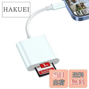 yz2023VŁyApple MFiFؕiziPhone SDJ[h[_[ 2in1 TF SDJ[hJ[_[ of[^] iPad SDJ[h[_[ iOSŐVΉ MicroSDJ[h[_[ ʐ^/rfI/