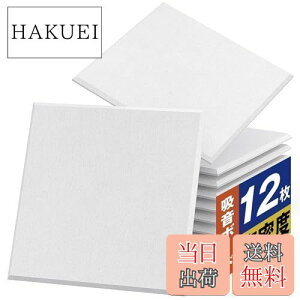 yzMoon River z z{[h 200kg/m? x y p ݒuȒP zV[g ΍ CeA y  hA   h Ch~ ۉ R zpl 30cm×30cm s