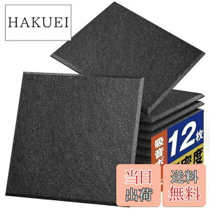 yzMoon River z z{[h 200kg/m? x y p ݒuȒP zV[g ΍ CeA y  hA   h Ch~ ۉ R zpl 30cm×30cm s