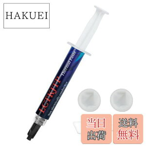 yzCPU OX LCTKJTP M`OX 17W/M.K 3g \ Thermal Paste ≏ yw wTbNtz Vo[OX im_ChOX Sx ϋv J[{x[X nCptH[}