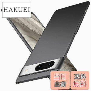 yzu ^vWojiaozvlf ɔ Google pixel8 P[X PC}bg y ϖh~ wh C菝h~ Gǂ Sʕی ϖ ϏՌ CX[dΉ sNZ8 Jo[ ubN