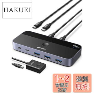 yzUGREEN 10Gbps USB-Cؑ֊ USB3.2 2 PCUSB-C&A foCXL Macp 4|[g USB-C3.2 XCb`[ L[{[h/}EX/EFuJ/USB}CN/v^؂ւ 2USB Cbvgb