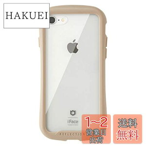 yziFace Reflection iPhone SE(3/2)/8/7 P[X NA KX (x[W)yACtHJo[  ϏՌ čMILKi擾 Xgbvz[tz