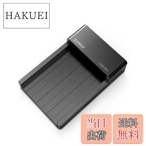 yzORICO 3.5C` HDDP[X ւȒP USB3.0ڑ 16TBΉ M n[hfBXNP[X 2.5C`/3.5C` Ή J݌v HDDhbN Hsv SATA3.0 hCuP[X SSDP[X 