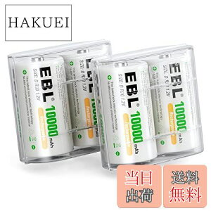 yzEBL P1dr [d 4{ drP[X2t 1.2Ve 10000mAhŒ 1200gp\ ALEDdAWIAQ[JAɓKp P1[dr
