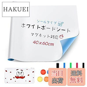 yzzCg{[h Ninonly}OlbgzCg{[h V[g 40x60cm ǂɓ\ ΂ diy ǎEwKmEItBXEcEwZ  q  f j[{[h 