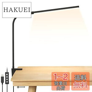 yzLepro NvCg fXNCg Nv led ڂɗD dCX^h X^hCg ydFEFEF/10iK邳/5WȃGl/邢/Ra80F/360°px\/Ɨ