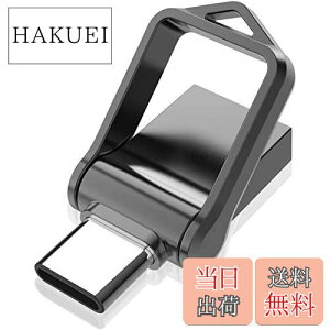 yzKOOTION USB128GB Type C USB3.0 2in1 OTG fA [XeBbN L[Ot  h360x]fUC tbVhCu f[^] X}z/MacBook/Wi