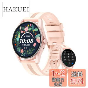 yzHUAKUA X}[gEHb` fB[X iPhone AhChΉ ʘb@\t ʘb ꔭ Smart Watch 1.38C` ی^ rv v Mʒm Ǘ S VC