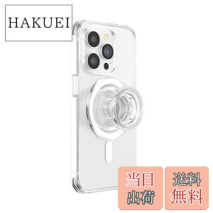 �y���������zPopSockets �X�}�z�O���b�v MagSafe�Ή� MagSafe�p�A�_�v�^�[�����O�t�� �d�b�z���_�[ ���C�����X�[�d�Ή� - �N���A