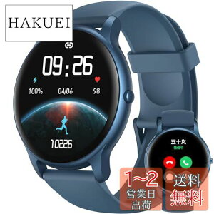 yzParsonver {Ki X}[gEHb` ʘb@\t ی^ ^ AhChΉ iPhoneΉ EHb` Smart Watch rv 1.32C`(33MM) S 100މ^[h v h 
