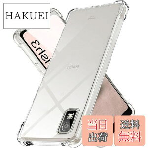 yzAQUOS wish 3 P[X LAYJOY ϏՌ \tgTPU Jo[ [ČRMILKi擾 Yی pی십 Ռz] SH-53DX}zP[X ΉiNAj