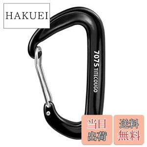 yzA~Jri y 12KN wr[f[eBω׏d1200kg @\ dO L[z_[ dtbN G AEghA Lv nbNpJri oRpi bNJr