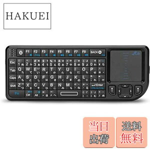 �y���������zRii ���C�����X�L�[�{�[�h bluetooth �L�[�{�[�h ���{��z�� 2.4GHz�@USB���V�[�o�[�t���@�����^�@�^�b�`�p�b�h���� �~�j�L�[�{�[�h ���� Mini Bluetooth keyboard�@�[�d���@�o�b�N���C�g�@