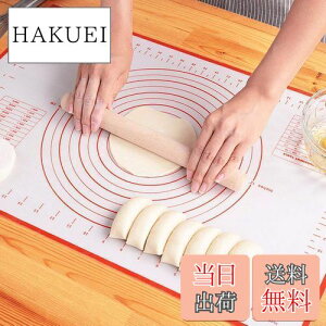 yzLIMNUO NbLO}bg VR}bg p}bg ك}bg ڐt 傫TCY HiVR[ ~ ٓ (30x40cm, bh)