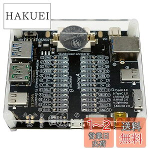 yzTreedix USBRlN^P[u`FbJ[ ANP[Xt f[^] [d\eX^[ type C/micro/type A/type BΉ
