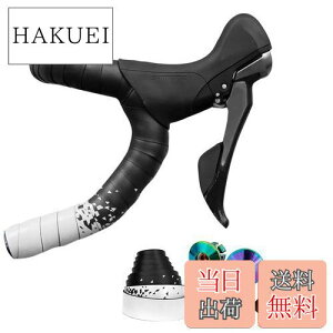 yzGORIX SbNX o[e[v [hoCN (GX-097BD) ]ԃe[vEE2J[ (zCg)