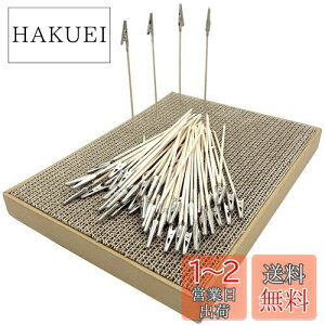 yzhx[X  h_ Zbg 33×24×3CM hx[Xvf tBMA h yCg GAuV zr[phH (h_30{+hx[X1)